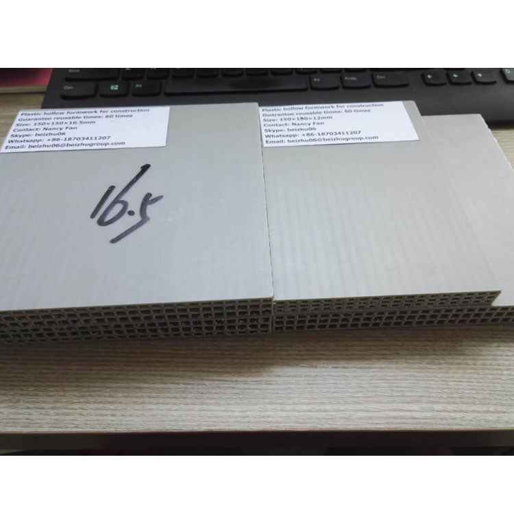 China Factory Direct Waterproof & Lightweight Plastic Formwork | For Lightweight Concrete Panel Fabricators