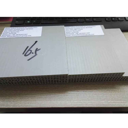 China Factory Direct Waterproof & Lightweight Plastic Formwork | For Lightweight Concrete Panel Fabricators